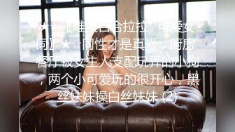 按摩会所苗条女技师给男顾客销魂服务全程经验丰富功夫了得几下就让他交货了