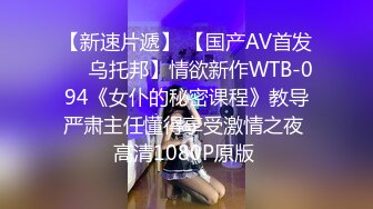 00后清纯大长腿美少女✅黑丝跪姿站立洗澡后入，高挑的身材超高颜值 清纯淫荡切换只在一瞬间