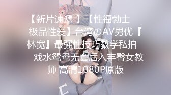 ❤️女神泄密，油管坐拥几十万真实粉网红博主【熙百合】私拍第二季，裸体瑜伽、内置跳蛋测试、露点居家活动等特别会玩