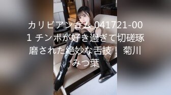 气质少妇跟儿子乱伦被小叔子看到后威胁强上嫂子