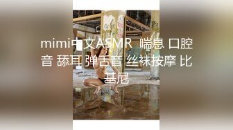 反差极品身材人妻 趁老公不在家酒店约会偷情，美腿丝袜 丰满韵味又漂亮的姐姐，大奶大屁股