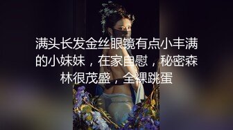 “哥哥，操死我”后入臀浪骚货