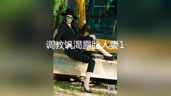 【某某门事件】 恋爱综艺女嘉宾被扒下海-超高颜值完美身材91missA大尺度作品合集！ (3)