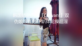 探花小哥约操漂亮小姐姐,69姿势揉搓美穴,骑乘打桩流了好多水,操的妹子受不了