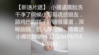 顶级色影师大神『EdM』众绝色美模淫乱3P轮操+4P乱操+5P淫乱 完美露脸