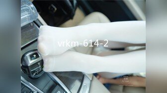 vrkm-614-2