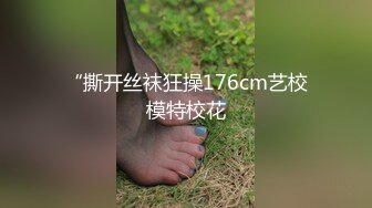 淫操学姐的骚屄