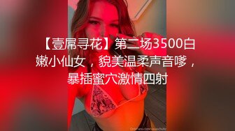 《极品CP魔手外购》大神潜入学生公寓女卫暗装针孔逼脸同框偸拍各种小姐姐方便，有美女有美鲍还有性感大阴毛 (9)