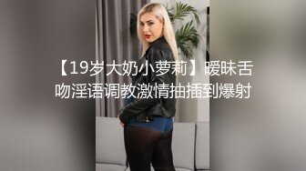 STP30669 外围女探花鬼脚七酒店约炮??专业按摩技师下海兼职外围，身材娇小口活特别棒 VIP0600