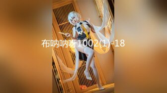 7/8最新 情迷陷阱出轨绿酒店开房玩惩罚游戏女上位榨精模式坚持不住VIP1196