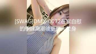 3P4P5P美如畫爽翻了～稀缺資源值得收藏7K240219 (3)