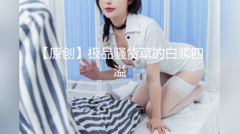 STP29070 ?扣扣传媒? QQOG022 超顶校花极下海美少女 ▌小敏儿▌初音未来的性服务 爆肏二次元萝莉 内射极品嫩穴 VIP0600