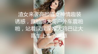 极品反差婊 8 9越南素人行约艹越南反差婊，颜值极高的妹子会吃鸡，各种艹逼姿势爽翻天！ (2)