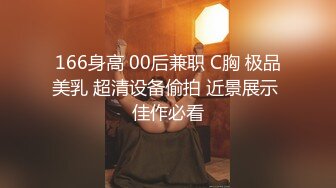 【高端外围猎手】金先生约啪94年极品网红尤物加安娜 开腿爆肏欲罢不能 超爽输出蜜穴 操出月经滚烫浇筑龟头 淌出小穴 (1)