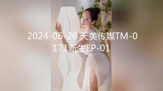 [2DF2]杏吧特制&amp;国产av佳作-遭闺蜜嫉妒陷害-被设计报复强暴-高清1080p全网首发推荐 2 - soav_evMerge [BT种子]