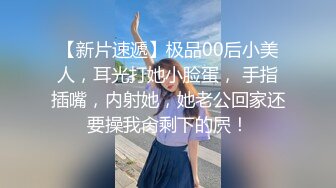 《重磅极品泄密》推特气质女王长腿反差女神！淫荡美娇娘【美杜莎】最新私拍，约炮金主户外露出调教3P4P多场景 (7)