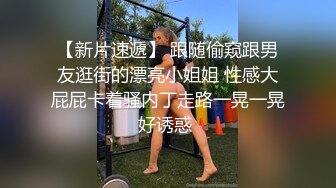  性感女秘书 喝醉酒的秘书诱惑老板 性感黑丝情趣 完美比例身材 可以怀疑老板人品