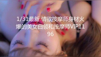 【onlyfans稀有资源泄密】▶▶极品童颜系网红⭐HoneyMomo⭐看起来很幼的合法萝莉 风格多变 可盐可甜