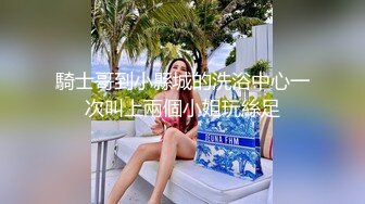  大叔操极品美女炮友，外表甜美说话温柔，灵活小舌头，开裆黑丝美腿，骑乘位抽插