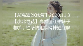 2024年6月，来了来了！G奶校花又来了~【曼小狗】啪啪！自慰！爽飞天~，这对大奶子看起来真给力