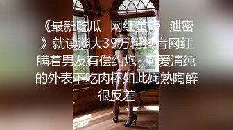 少妇、干着干着就来大姨妈了