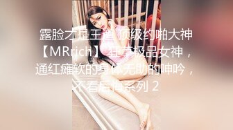 操女友嘴巴2之女友吃鸡吧