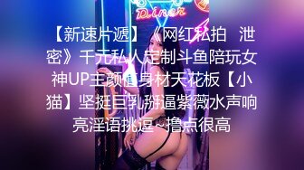 【新片速遞】黑裙欲女提前到情趣套房，这丰满白嫩肉体很撩人肉棒硬硬的性奋啊狠狠抱住爱抚吸允，丰腴碰撞真爽啊【水印】[1.97G/MP4/01:29:46]