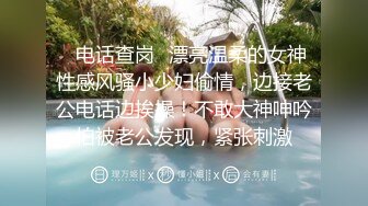 国产麻豆AV MKY MKYTX003 淫行出租车 新人女优 李蓉蓉