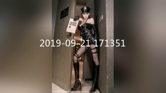 2024-05-03 麻豆传媒 MDSR-0001-5 妖女榨汁 淫妖出世 群妖榨精 苏畅