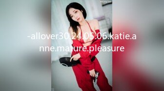 -allover30.24.05.06.katie.anne.mature.pleasure