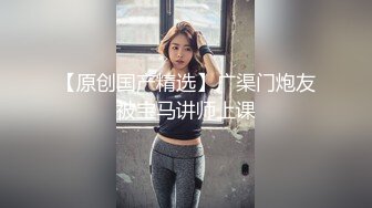 麻豆传媒 MDSJ0006 性犯罪者牢房 处女萝莉的潮吹凌辱 徐蕾