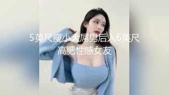 文轩探花格子外套肉肉少妇，开档黑丝高跟鞋69姿势口交，被操的呼吸急促大叫好爽好爽