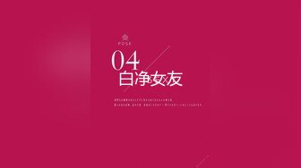 义父に中出しされて本当のセックスを知り快感极まる息子の嫁 神嶋エミリ