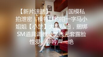 STP34531 極品身材騷女瑜珈褲在廚房誘惑 FantasyBabe