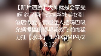 FLIXKO-MFK0046 麻豆传媒 超完美恋爱