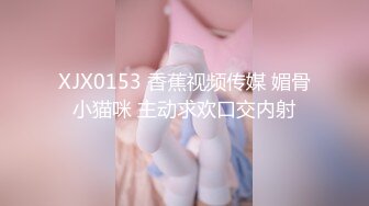 进击身着吊袜带无弹力丝袜的美白少妇-真实-女友