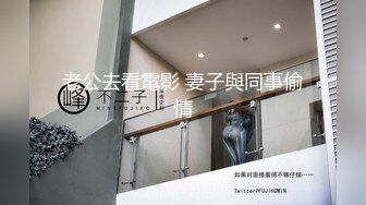 商场偷拍美女裙底 牛仔短裙学妹和男友逛街白色窄内性感可爱制服短裙萝莉逛街白丝过膝袜蓝色内内萌萌哒