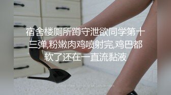 【AI画质增强】 乳晕很大的小妹子 先洗个鸳鸯浴，在沙发上近景交合！