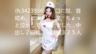 【新片速遞】  ❣️推荐❣️日本偶像女团KDR8【小田菜】被猥琐男玩弄插入泄密！不愧是女团明星，宅男女神太可爱太顶了[3.22G/MP4/02:38:37]