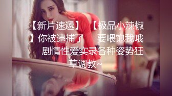 喜欢舔棒的痴女HEYZO 2118