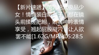 无水印12/18 娇嫩人妻用身体替赌鬼老公还债后入爆操撞击一线天美穴VIP1196