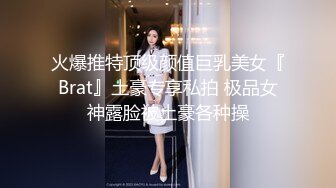 纹身哥周末约炮极品JK裙学妹⭐各种姿势操一遍⭐完美露脸