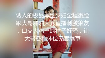 QX-003 情欲男技师到府服务 千禧传媒 x 麻豆传媒映画