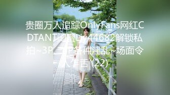 12/26最新 公寓宿管员窗外偷窥学妹日常生活更衣洗澡VIP1196