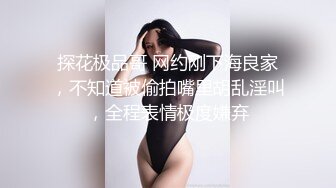 坑神在靓妹比较多的商场女卫定点全景偸拍多位肉丝黑丝高跟美腿气质美女方便有个妹子用验孕棒测试自己怀孕没2V2