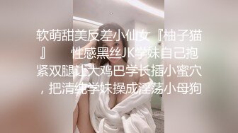 人氣爆乳貌美女 小桃醬 聖誕嫩模の約拍精喜 上頭濕暖蜜道 口爆女神濃郁鮮汁