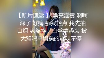 OnlyFans大奶甜心小可爱【cherrycute666】清纯大奶~插的口吐舌头翻白眼【196V】   (5)