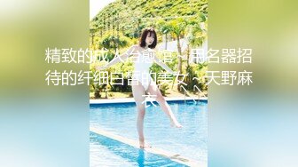 [2DF2]国产ts系列美丽动人龙飘飘黑丝女仆啪啪啪 西瓜鸡巴一起吃更能增加快感 - soav_evMerge_ev [BT种子]