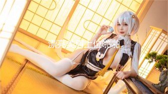 STP25524 精品美女粉色内衣抖臀诱惑收费秀苗条身材翘屁摇摆淫语勾人来玩我逼吃我奶子近距离特写逼逼