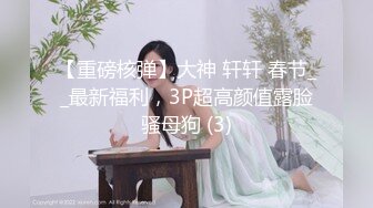 《极品反差骚妻》91红人淫乱夫妻【你嘴珍贵】私拍，骚妻蜜桃臀大乳头户外露出野战，喜欢肉棒道具配合玩肏